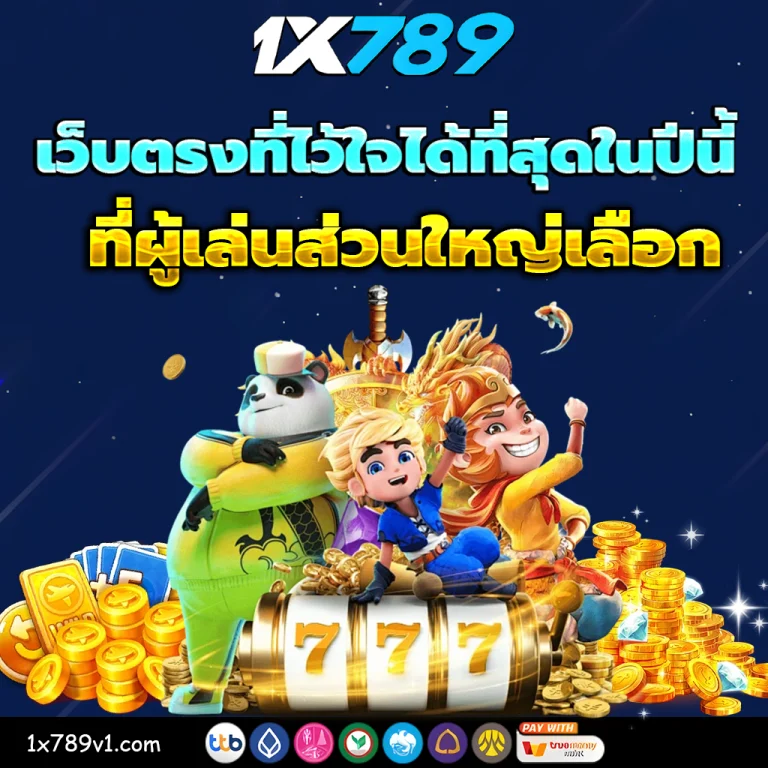1x789 slot